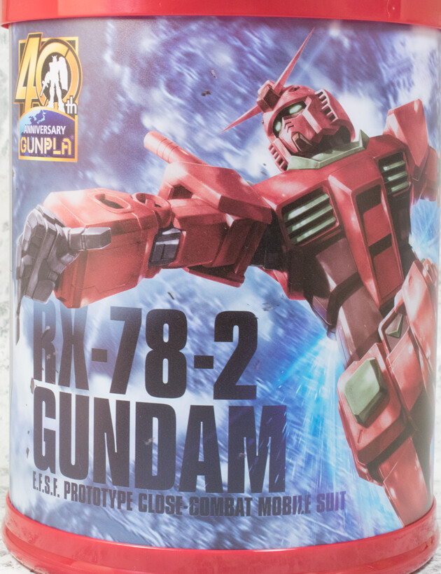 レビュー ガンプラ入りラウンドBOX「EG RX-78-2 ガンダム