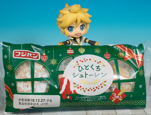 巡回 ねんどろいどFGO葛飾北斎 本日予約開始など : ふぃぎゅる！