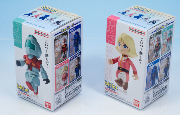 レビュー バンダイ食玩 bitlotガンダム2 ジム＆セイラ : ふぃぎゅる！