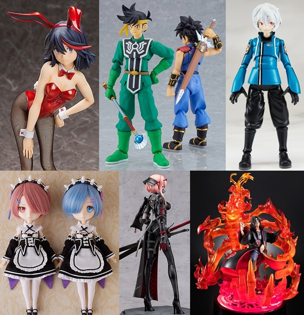 巡回 figma ダイの大冒険 ポップ 予約開始など : ふぃぎゅる！