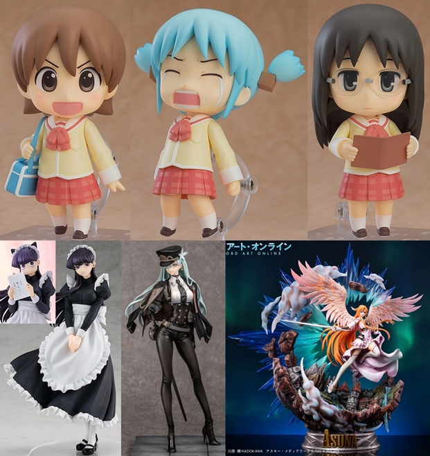 日常 はかせ 水上麻衣 東雲なの 相生祐子 フィギュア 未開封 ねんどろいど 日常 長野原みお 東雲なの 水上麻衣 相生祐子