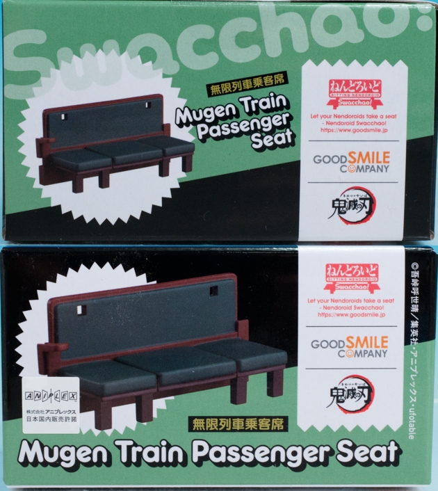 レビュー ねんどろいど Swacchao！ 鬼滅の刃 無限列車乗客席
