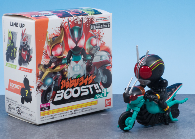 レビュー バンダイ カッとびライダーBOOST!! Vol.01 仮面ライダーBLACK