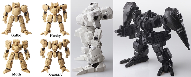 ホロライブサマーコレクション!! 湊あくあ | ホロライブプロダクション