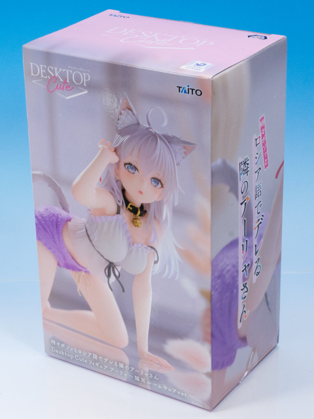 レビュー タイトー「時々ボソッとロシア語でデレる隣のアーリャさん