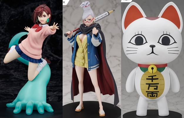 巡回 ダンダダン モモ/星子/ターボババア 予約開始