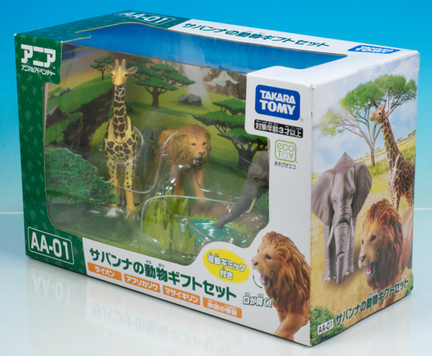 レビュー タカラトミー アニア AA-01 サバンナの動物ギフト