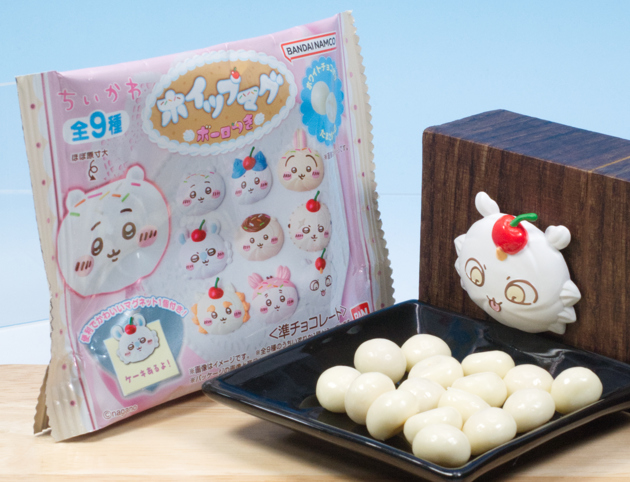 レビュー バンダイ食玩 ちいかわ ホイップマグ ボーロつき : ふぃぎゅる！