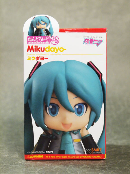 ねんどろいど ぷち 初音ミクダヨー 条件付ペーパー進呈 グッドスマイルカンパニー ねんどろいど ミクダヨー