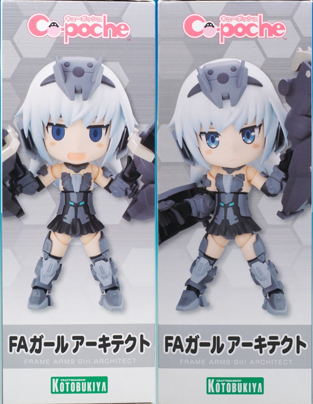 レビュー コトブキヤ キューポッシュ フレームアームズ・ガール