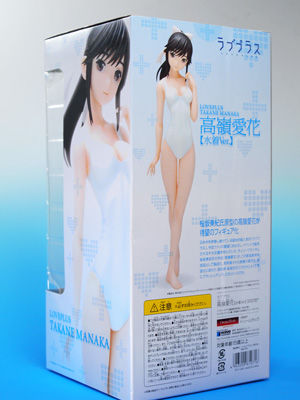高嶺愛花　水着　ラブプラス フィギュア　ウェーブ　WAVE DREAMTECH Amazon.co.jp: ラブプラス 高嶺愛花 水着Ver. 1/4スケール PVC製 塗装