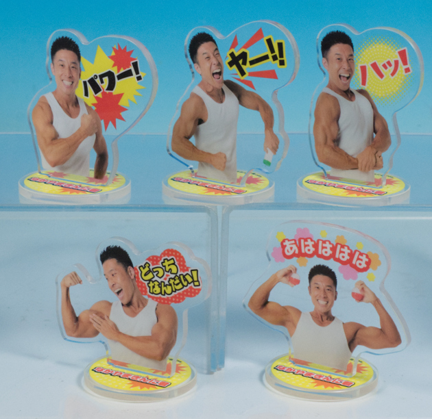 レビュー エスケイジャパン カプセル なかやまきんに君 アクリル