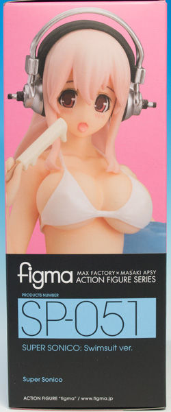 レビュー figma すーぱーそに子 水着ver.（そにアニDVD付属