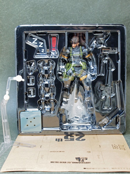 リボルテックヤマグチNo.131 メタルギアソリッド ピースウォーカー スネーク Amazon.co.jp: リボルテックヤマグチNo.131 スネーク : ホビー