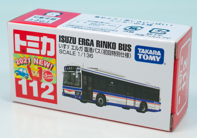 レビュー トミカ「いすゞ エルガ 臨港バス」/ ホットウィール