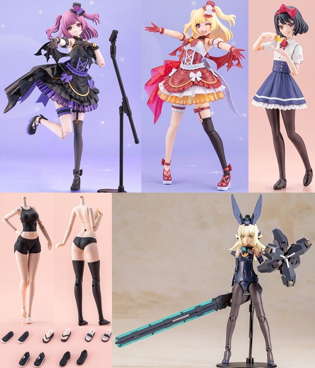 巡回 創彩少女庭園 如月ユエ ほか各種 本日予約開始