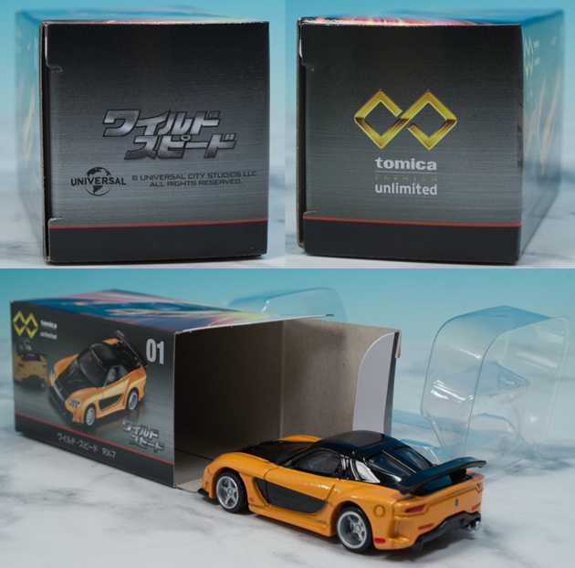 レビュー トミカプレミアム unlimited-01 ワイルドスピード RX-7
