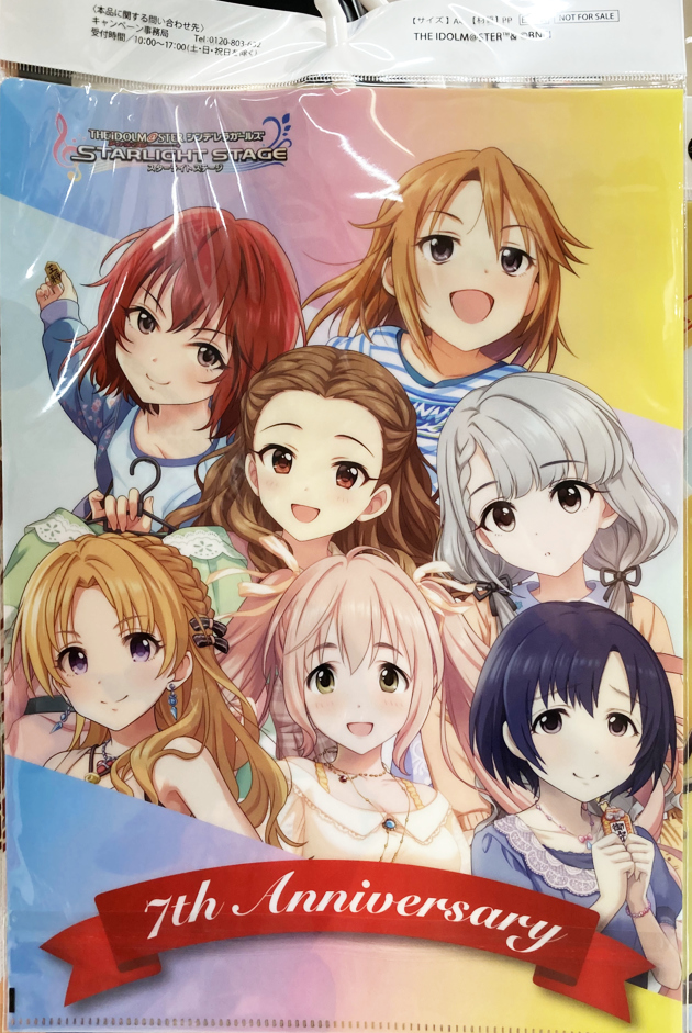 森永DARS×アイドルマスター シャイニーカラーズ コラボクリアファイル
