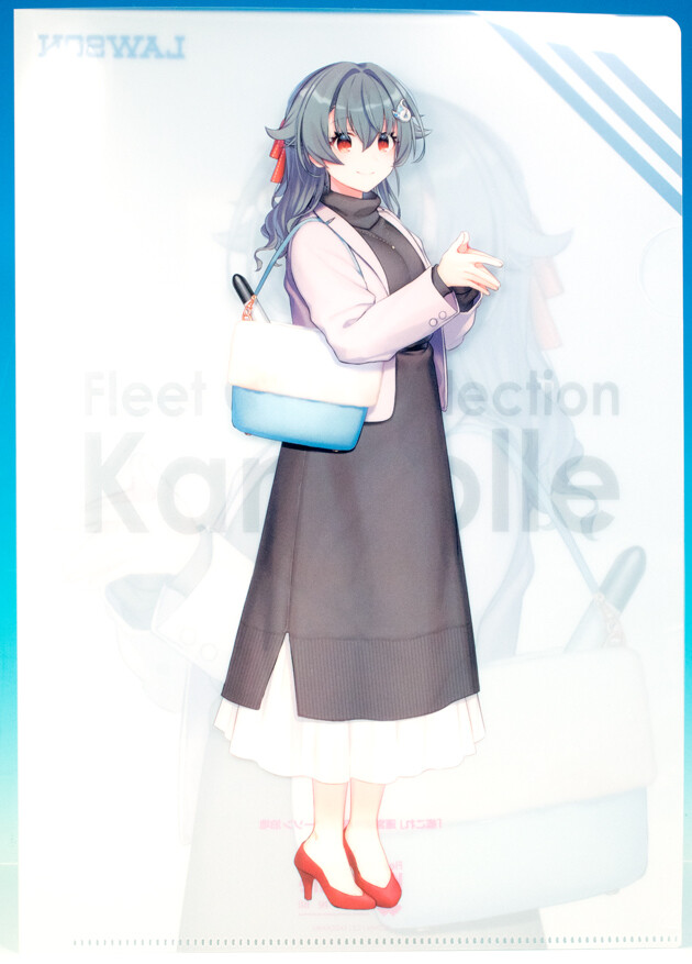 ブログ巡回 艦これ ローソン コラボキャンペーン21スタートなど ふぃぎゅる