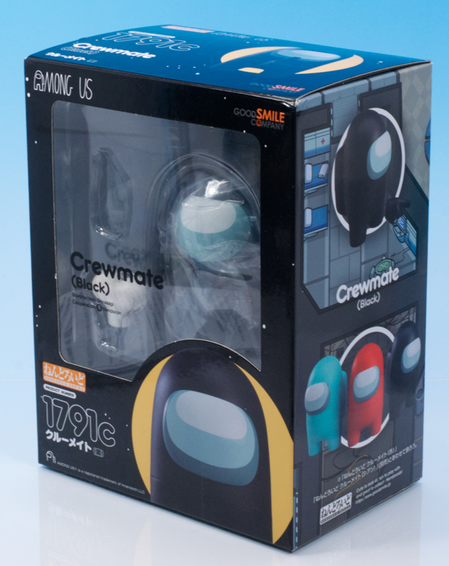レビュー ねんどろいど Among Us クルーメイト（シアン）（黒
