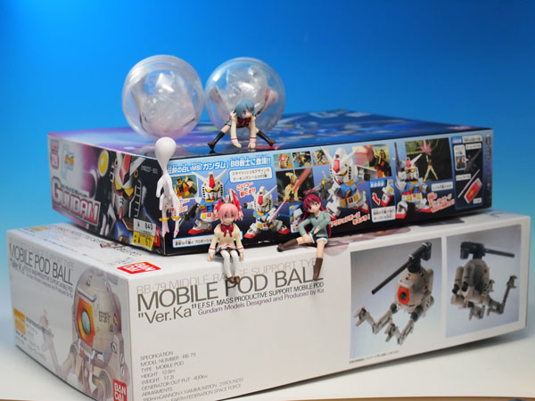 本日オープンの 買取王国相模原古淵店 に潜入 アニメガ町田店もレポート ふぃぎゅる 本日オープンの 買取王国相模原古淵店 に潜入 アニメガ町田店もレポート ふぃぎゅる