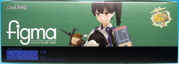 レビュー figma 加賀（艦隊これくしょん 艦これ）ワンフェス限定