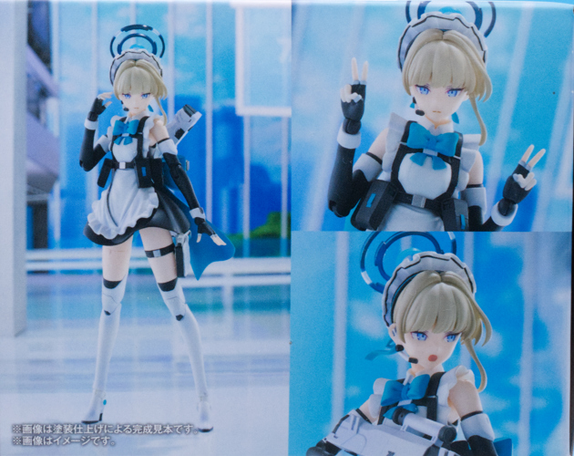 レビュー PLAMATEA ブルーアーカイブ トキ 完成編 : ふぃぎゅる！
