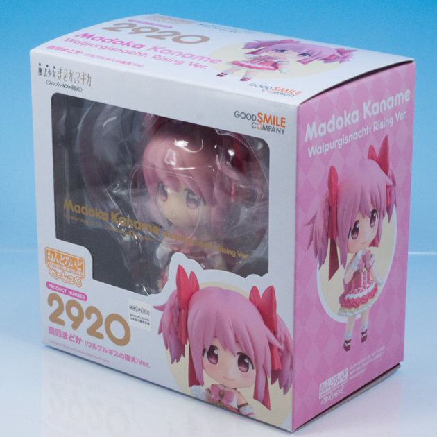 レビュー ねんどろいど 劇場版 魔法少女まどか☆マギカ 鹿目まどか
