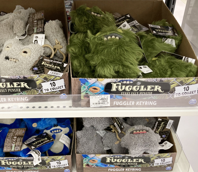レビュー FUGGLER(ファグラー)キーリングぬいぐるみ レビュー FUGGLER(ファグラー)キーリングぬいぐるみ