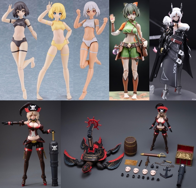 巡回 GSC プラマテア素体 予約開始