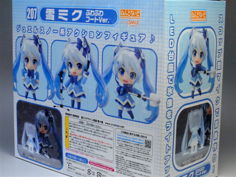 WF＆雪まつり限定 ねんどろいど雪ミク ふわふわコートVer.（2012