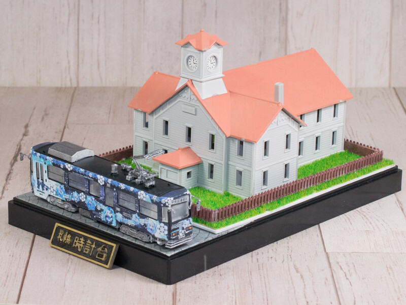 1/150 雪ミク電車 2012年モデル 札幌市交通局3300形 札幌時計台