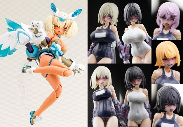 巡回 プニモフ 金シャオ 予約開始