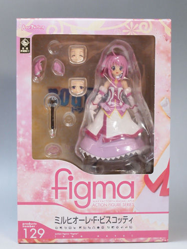 figma DOG DAYS ミルヒオーレ・F・ビスコッティ 全高約130mm 可動フィギュア 楽天市場】figma DOG DAYS ミルヒオーレ・F・ビスコッティ
