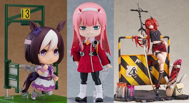 巡回 着せ恋 喜多川海夢 ナイトプールver. 予約開始 : ふぃぎゅる！