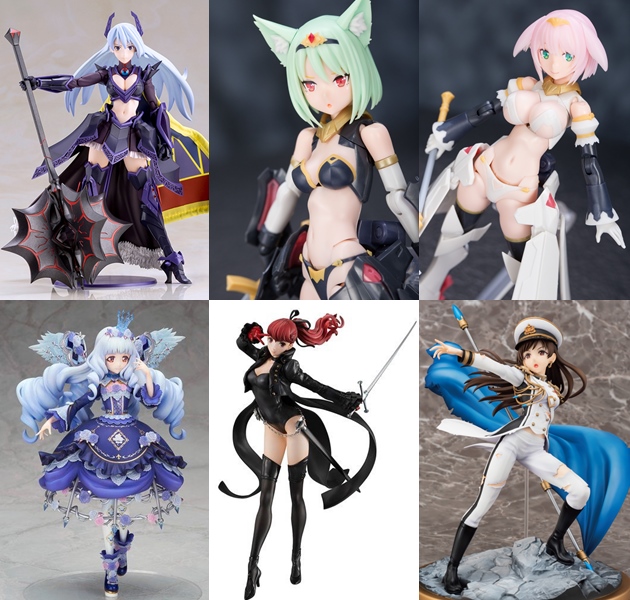 Amazon.co.jp: ねんどろいど Fate/Grand Order マスター/主人公