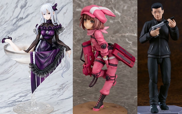 アズールレーン ブレマートン 抱きまくらVer. 1/7 フィギュア[アルター