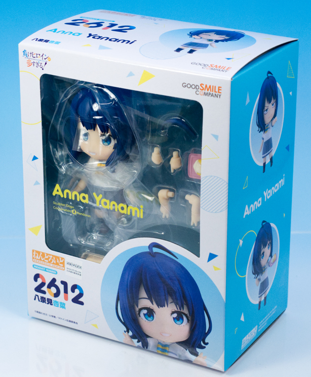 八奈見杏菜　ねんどろいど　８巻　限定版　特典　A3タペストリー　まとめ売り 本日出荷！】ねんどろいど 八奈見杏菜 のご紹介 | グッスマらぼ