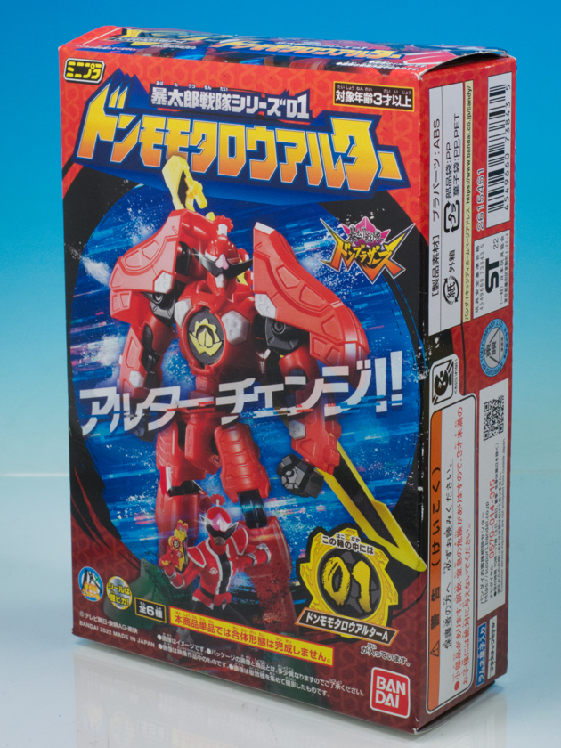 レビュー ミニプラ 暴太郎戦隊シリーズ01 ドンモモタロウアルター