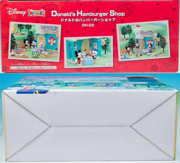レビュー セガトイズ ディズニー DIYTOWN ドナルドのハンバーガー