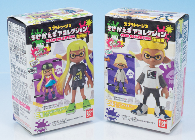 レビュー バンダイ食玩 スプラトゥーン2 きせかえギアコレクション