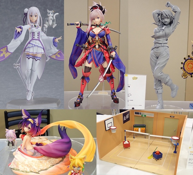 Amazon.co.jp: ねんどろいど Fate/Grand Order キャスター