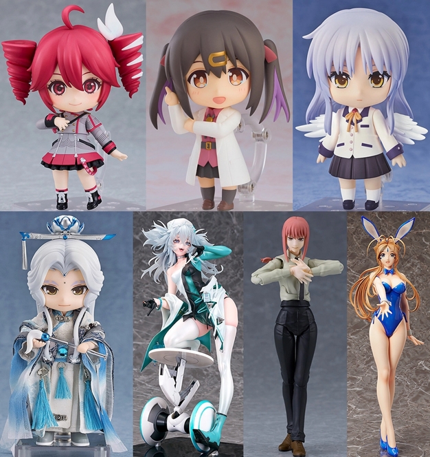 巡回 ねんどろいど おにまい 緒山みはり 予約開始 : ふぃぎゅる！