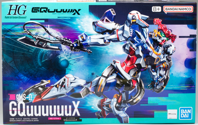 レビュー ガンプラ HG 1/144 GQuuuuuuX（ジークアクス