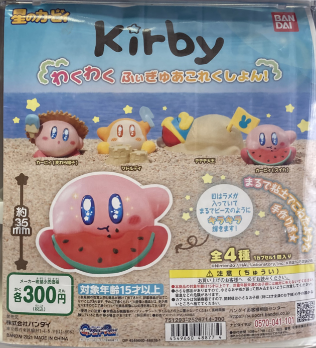星のカービィ フィギュア コンプリートセット ゆらゆら