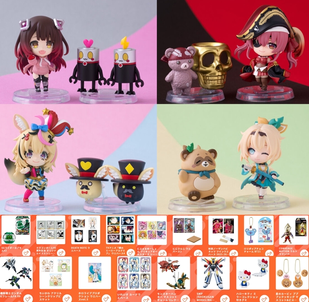 巡回 バンダイ食玩 ホロライブデフォルメコレクション Vol.3 予約開始