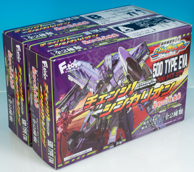 1BOX(4箱入) チェンジ!シンカリオン 500 TYPE EVA エヴァ - メルカリ