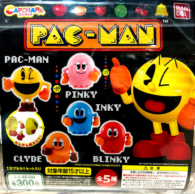 レビュー バンダイガシャポン カプキャラ パックマン ふぃぎゅる レビュー バンダイガシャポン カプキャラ パックマン ふぃぎゅる