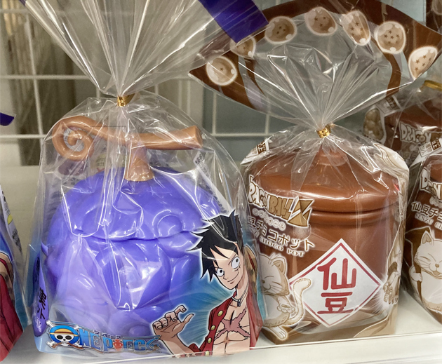 レビュー ハート ドラゴンボールZ 仙豆チョコポット : ふぃぎゅる！