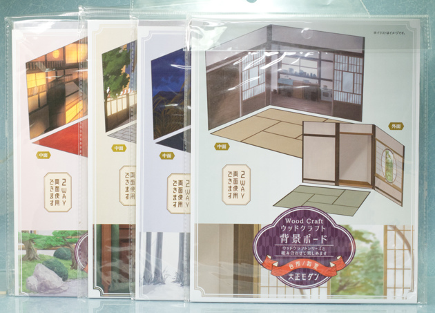 レビュー 100円ショップ キャンドゥ 背景ボード 大正モダン ふぃぎゅる